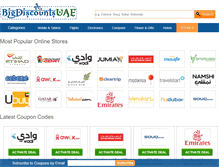 Tablet Screenshot of bigdiscountsuae.com